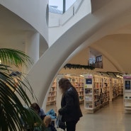 04. Tampere Main Library, METSO 2024 0420
