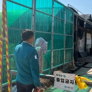 영암군, 여름철 재해 대비 축산농가 시설 중점 점검