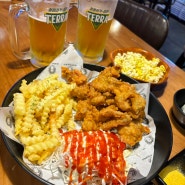 대구 달서구 송현동 술집 맛집 저온숙성 살얼음맥주 씨네마 맥주 대구월촌역점 역전할맥비교