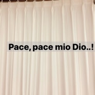 베르디 오페라 운명의 힘 La Forza del Destino 레오노라아리아 Pace, pace mio Dio 평화,주여 평화를 주소서..!