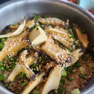 서귀포 현지인 맛집 솔솥으로 맛있고 건강하게