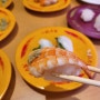 도쿄 아키하바라 가성비 좋은 회전 초밥 맛집 스시로
