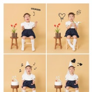 [내돈내산] 3살 기념 아기 사진, 가족사진은 명지 더봄 스튜디오