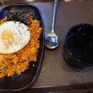 김밥라면분식 용산역내식당 내돈내산 한우가수제분식