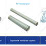 UF (Ultrafiltration) Membrane, RO (Reverse Osmosis) Membrane, NF (Nanofiltration) Membrane
