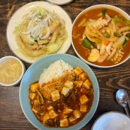 <경기도 김포 구래동> 구래동 중식 맛집 추천/ 김포맛집/ 김포중식/ 짜장과 짬뽕이 맛있는 집/ 윤스반점