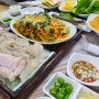 전현무계획 전주 새싹막회 우아동 전주역근처 맛집