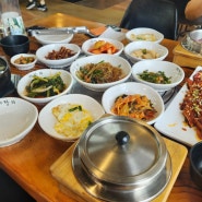 신림동 마당쇠숯불갈비 갈비탕, 한정식 맛집