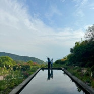 남해 가볼만한 곳 섬이정원 초보운전 주의