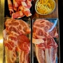 [대전둔산동맛집] 싱싱한 숙성고기를 무한으로 즐길 수 있는 고기집! [향연돈]