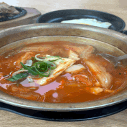 까치산역 화곡동 추천 맛집 조선호랑이 | 김치찌개 , 냉면 석쇠불고기