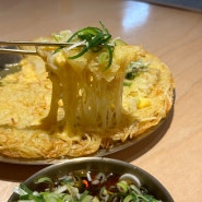 역삼동 선덕칼국수 콩국수맛집 치즈감자전 점심추천