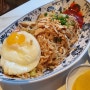 연희) 맛집 아시아 음식 나시고랭, 쌀국수, 팟타이_고렝연희점 GORENG