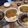 충남 논산 하나네 수제돈까스 파 마늘 비빔 메밀국수 맛집