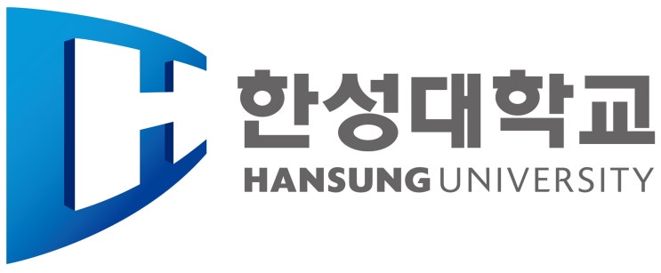 한성대학교 학과/순위/특징/취업률 등 대학 소개 : 네이버 블로그