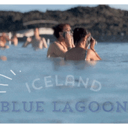 북유럽여행 아이슬란드 온천 블루라군 총정리 신혼여행 필수코스 (블루라군 재개장)