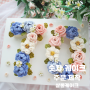 [시흥 떡 케이크] 생화처럼 예쁘고 맛있는 숫자 케이크 칠순 케이크 맛집