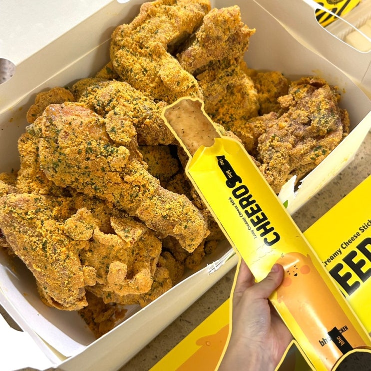 bhc 치킨 메뉴 추천 뿌링클 치킨 치로스 콜팝 사이드메뉴 꿀조합 후기.. : 네이버 블로그