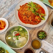 정관 대구탕 대구뽈찜 맛집 구옥반가 속시원한대구탕