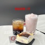압구정 / 신사 카페 : 헬장들을 위한 다이어트들을 위한 카페 루틴잇 ( 딸기 바나나 / 바스크 치즈 조각 케이크 / 프로틴 세이크 / 무설탕 디저트 )