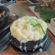 대전 서구 관저동 맛집 점심특선 토종돼지철판볶음이 푸짐했던 소소한한우