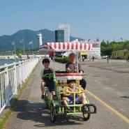 미사 경정공원 나들이 자전거 대여 주차장 주차요금 매점