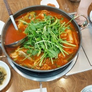 안산 매기 매운탕 맛집! 본오동 청정민물매운탕! 여름철 보양식에 딱..!