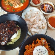 전남보성맛집 벌교중화요리 찹쌀탕수육 중화비빔밥 차돌짬뽕