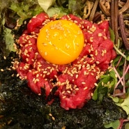 개봉동 맛집, 고기에미친남자 식사메뉴 육회비빔밥