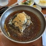 강릉 막국수 맛집 대동면옥 솔직 후기