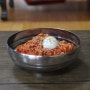 서울 거여동- 비빔김치말이국수.../하늘이네장칼국수