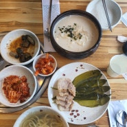 하남미사 맛집] 하남 칼국수 시골여행, 들깨칼국수 + 보쌈정식 내돈내산 솔직리뷰