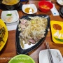 울산 풍자 또간집 나온듯 안나온 순례국밥, 시원한 냉채수육 맛집 내돈내산