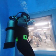 동탄 스쿠버다이빙 체험