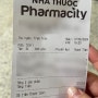 한국 관광객이 사가는 베트남 약_ Pharmacity에서 약구매