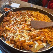 [신림닭갈비맛집] 유가네닭갈비