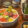 [광주/농성동] 한적한 골목 초밥 맛집 ”루키초밥“