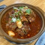 구미 원호 밥집 강산 소갈비찜 맛집