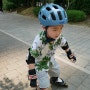 7살 어린이 인라인스케이트 타기 도전