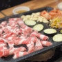 [부산 토박이 추천 삼겹살 맛집] 삼겹이네