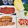전자레인지2분완성 ~ 캠핑의 맛! 리얼직화 소시지 와 삼겹살 강추!!