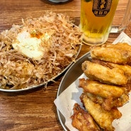 역북동 술집 생맥주 1,900원 닭날개튀김 맛집 생마차 용인역북점