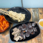 어묵이 저렴하고 맛있는 가성비 좋은 분식집 ‘김종구 부산어묵’ 추천