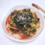 열무 비빔국수 만들기 : 초간단 레시피 프리미엄김치 열무김치