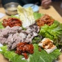 용산역 맛집 '장군보쌈' 웨이팅, 주문, 포장 Tip (생활의 달인 은둔식달)