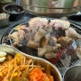 [호계/맛집] 식감까지 완벽한 숙성 고기 맛집 :: 원조 부안집