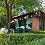 Cafe@home