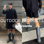 남자 레인부츠 코디 아웃도어 프로덕츠 OUTDOOR PRODUCTS 남자 장화 롱부츠 브랜드 추천