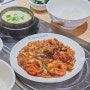 양평역 맛집 매콤한 낙지덮밥이 맛있는 김명자낙지마당