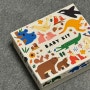국민행복카드 삼성카드 V2 베이비키트 선물 당첨 후기 (모니모 초대 코드 SSUUYX1)